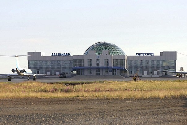 Аэропорт салехард. Грузовой терминал Салехард.