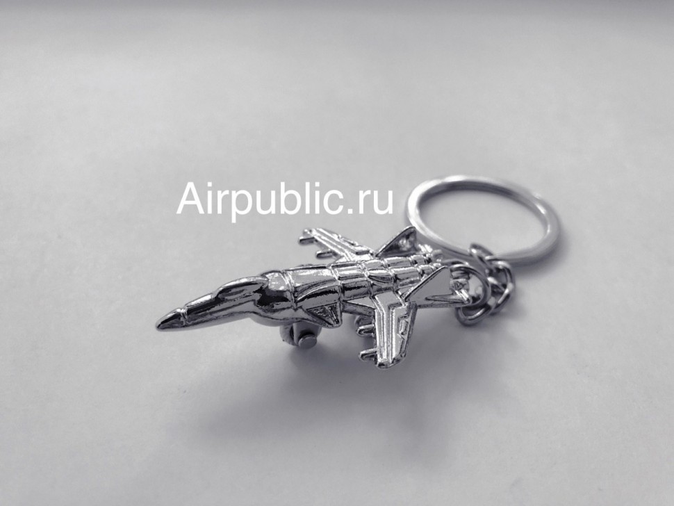 Брелок Истребитель Су-47