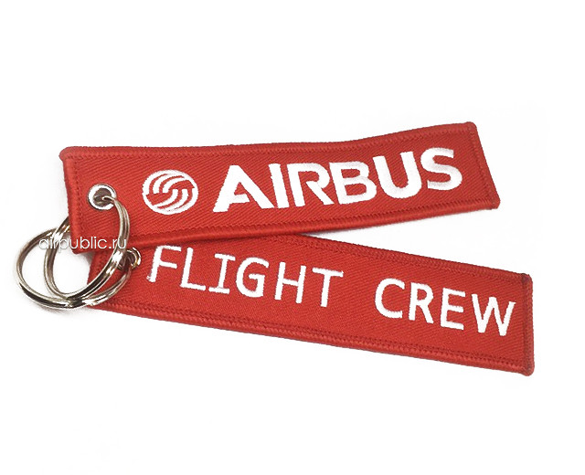 Брелок Flight Crew Airbus