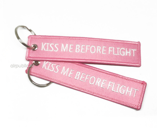 Брелок Розовый Kiss me before flight